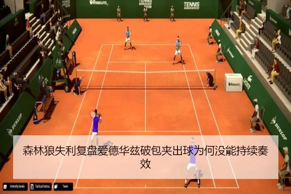 sen-lin-lang-shi-li-fu-pan-ai-de-hua-zi-po-bao-jia-chu-qiu-wei-he-mei-neng-chi-xu-zou-xiao-2-612.jpg